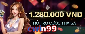 cwin99